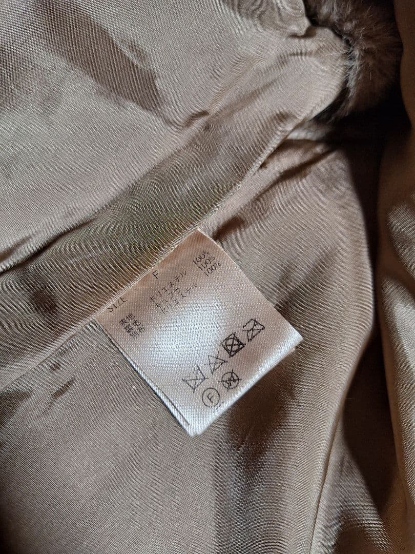 Curensology（カレンソロジー）ミンクファーベスト コート