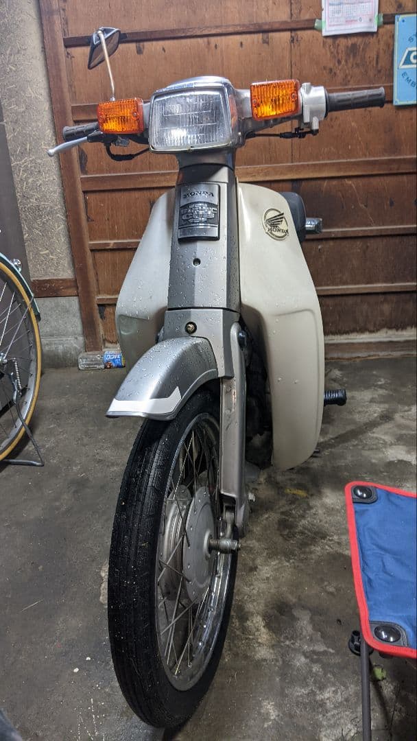 スーパーカブ90 カスタム ha02 エンジン