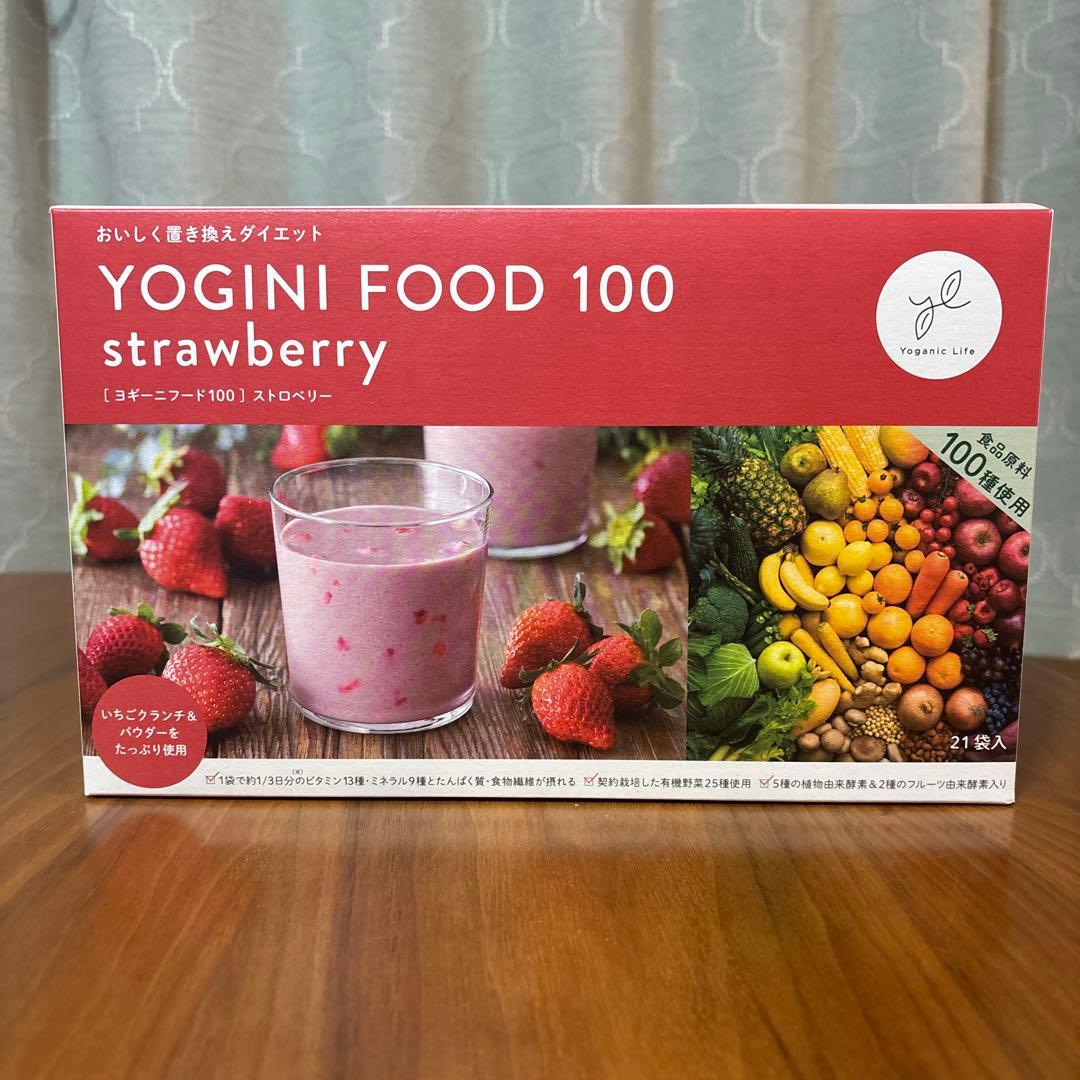 LAVA YOGINI FOOD 100 ストロベリー １箱