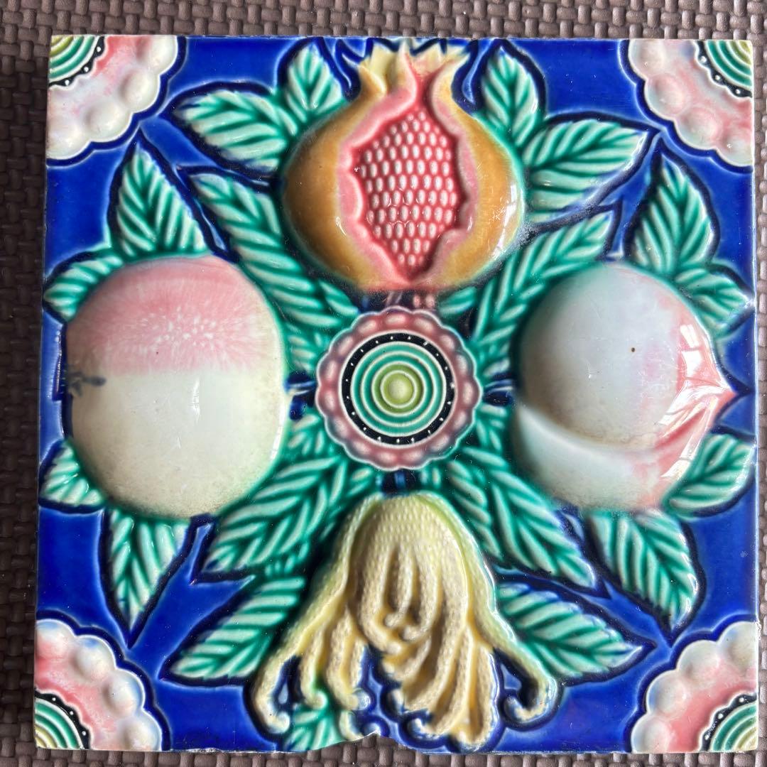 【レア品】【台湾購入】マジョリカタイル　日本統治時代のもの