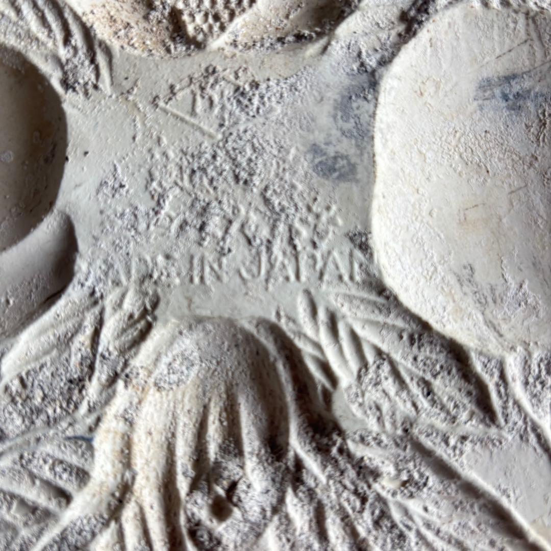 【レア品】【台湾購入】マジョリカタイル　日本統治時代のもの