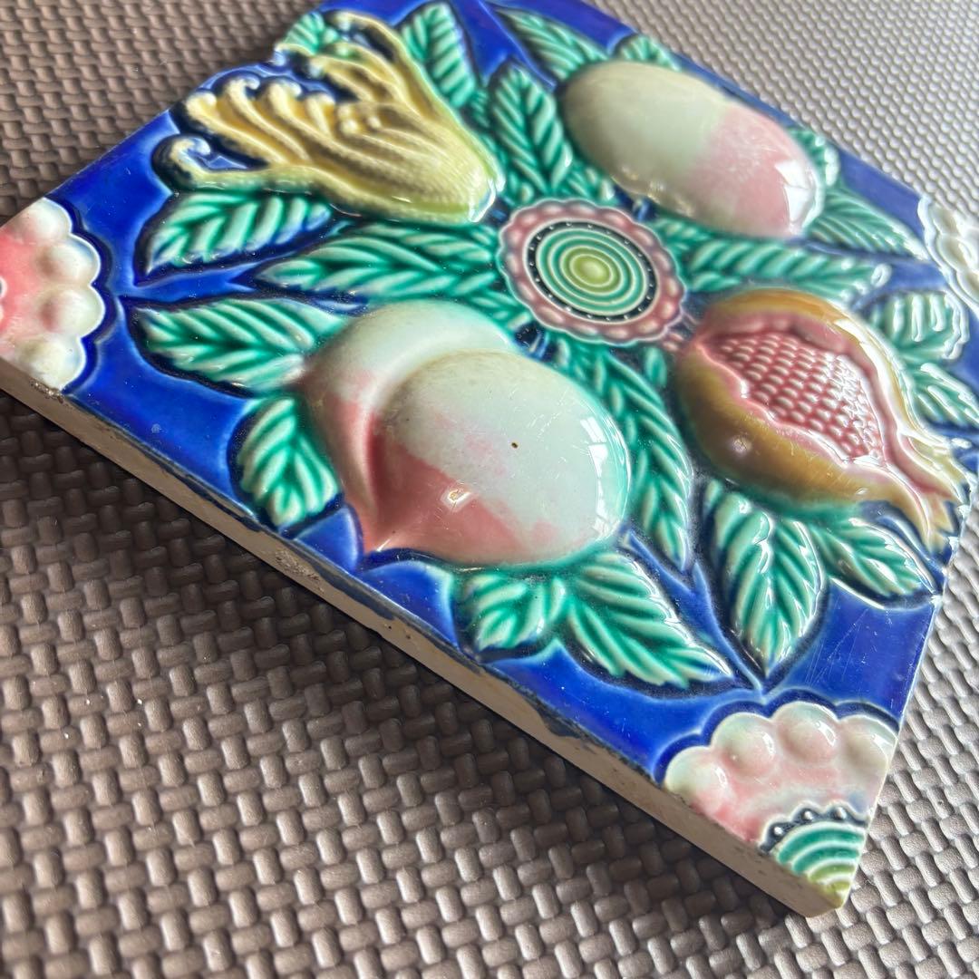 【レア品】【台湾購入】マジョリカタイル　日本統治時代のもの