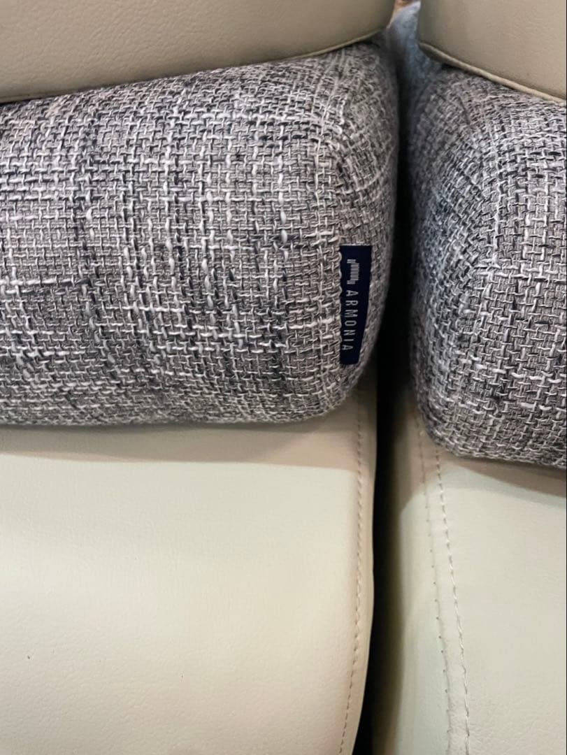 アルモニア　Bella curva カウチタイプ