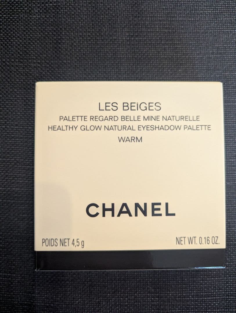 ※新品未使用※CHANEL LES BEIGES アイシャドウパレット ウォーム