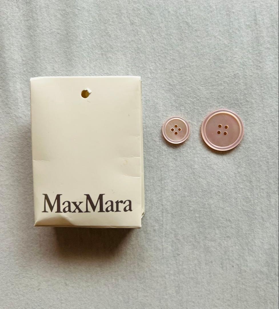 マックスマーラ　Max Mara テーラードジャケット