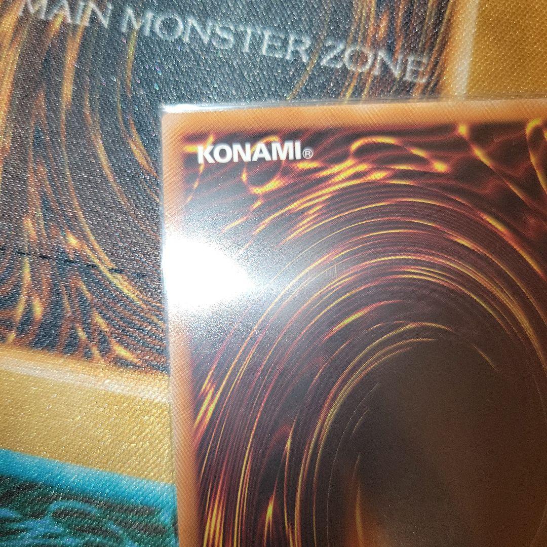 MX　セイバー　インヴォーカー　プリズマティックシークレット