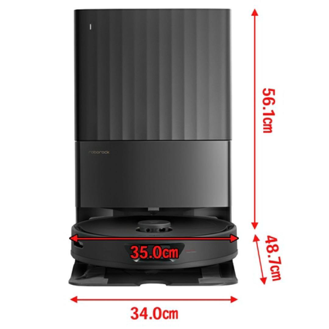 Roborock QR52-04 Q Revo（黒） 4way全自動ドックQ搭載