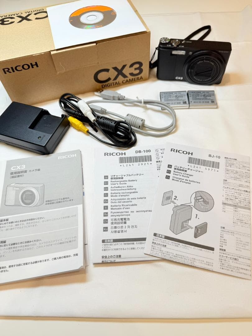 RICOH CX3 フルセット コンパクトデジタルカメラ 高倍率ズーム