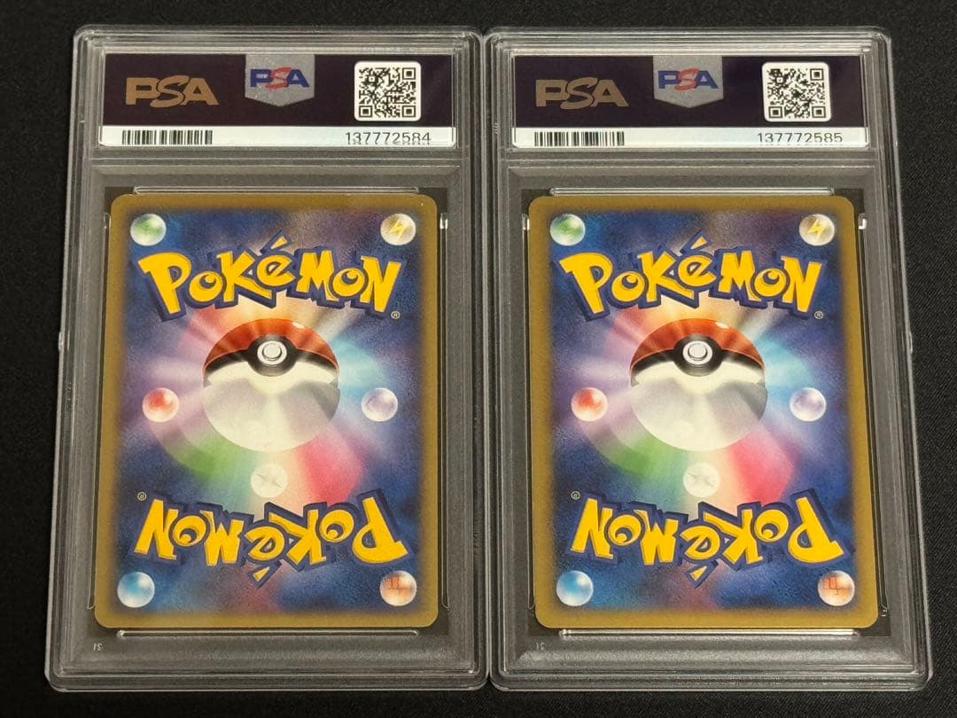 【連番】 PSA7 ホウオウ LEGEND ☆ 015/070 016/070