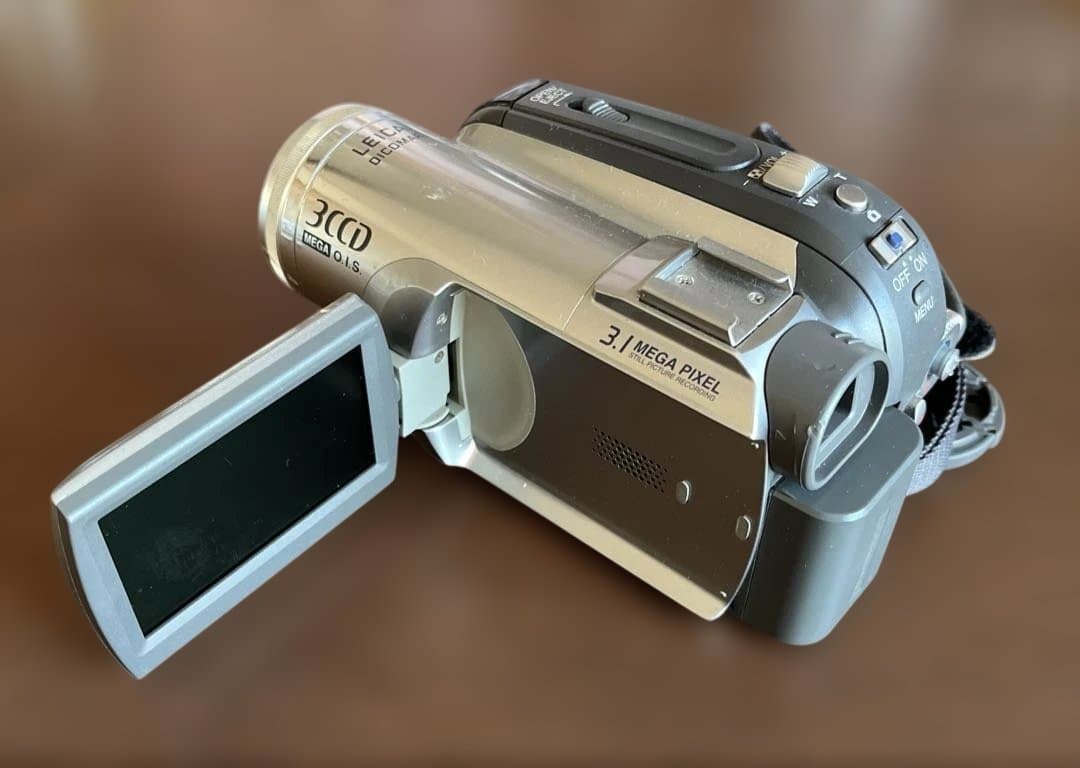 Panasonic デジタルビデオカメラ NV-GS320