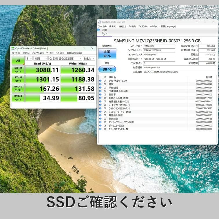 【14インチ】CF-FV4 レッツノート 13世代i5 メモリ16GB
