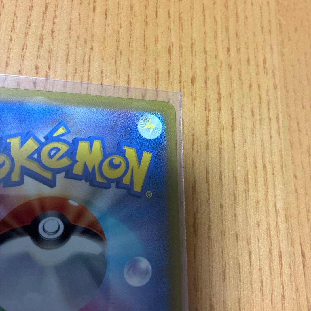 megaドリームexセット　メガリザードンEX