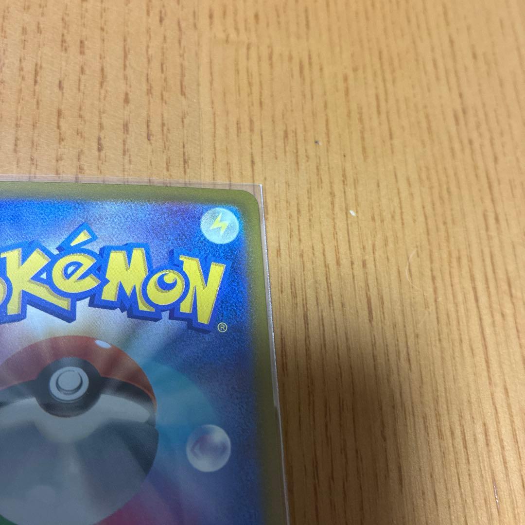 megaドリームexセット　メガリザードンEX