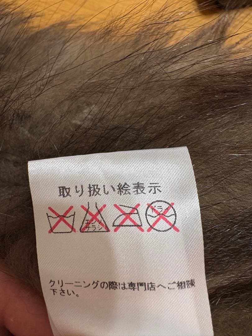 ブラウン系 フォックスファーベスト フード付き