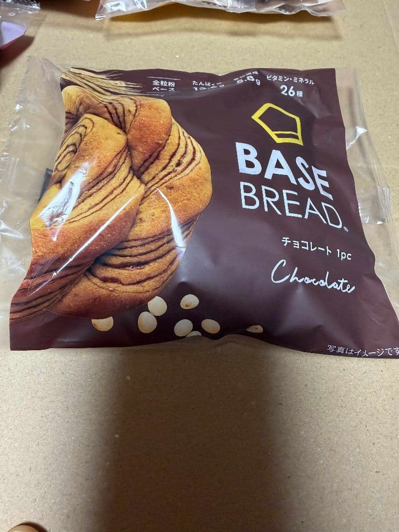 ９種4２袋BASE BREAD ベースブレッド