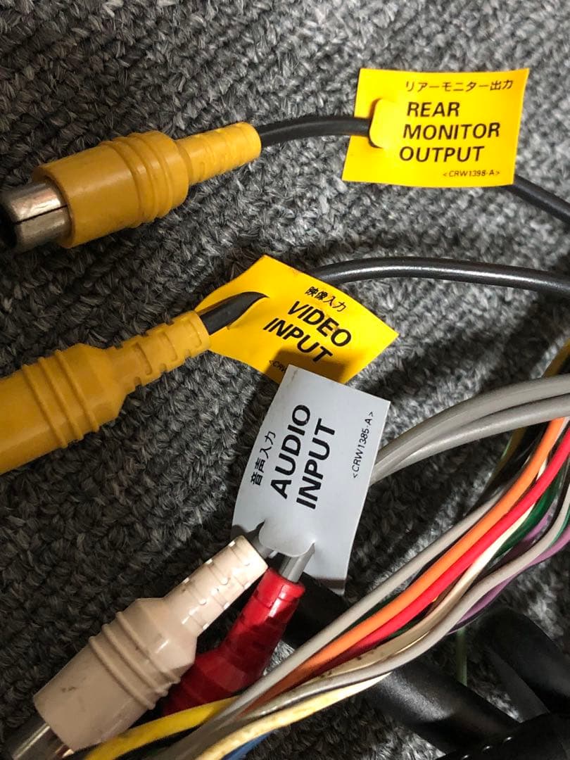 【希少良好固体】カロッツェリア AVIC-V77MD【税抜定価165,000円】