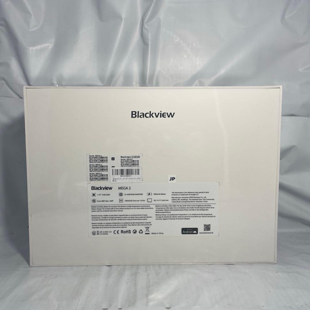 Blackview MEGA2 15 タブレット12インチ、24 GB+256G