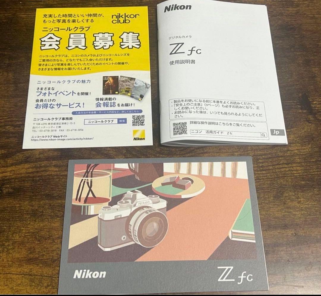 Nikon Z fc 28mm f/2.8 SE極美品付属品完備＋純正バッグ付き