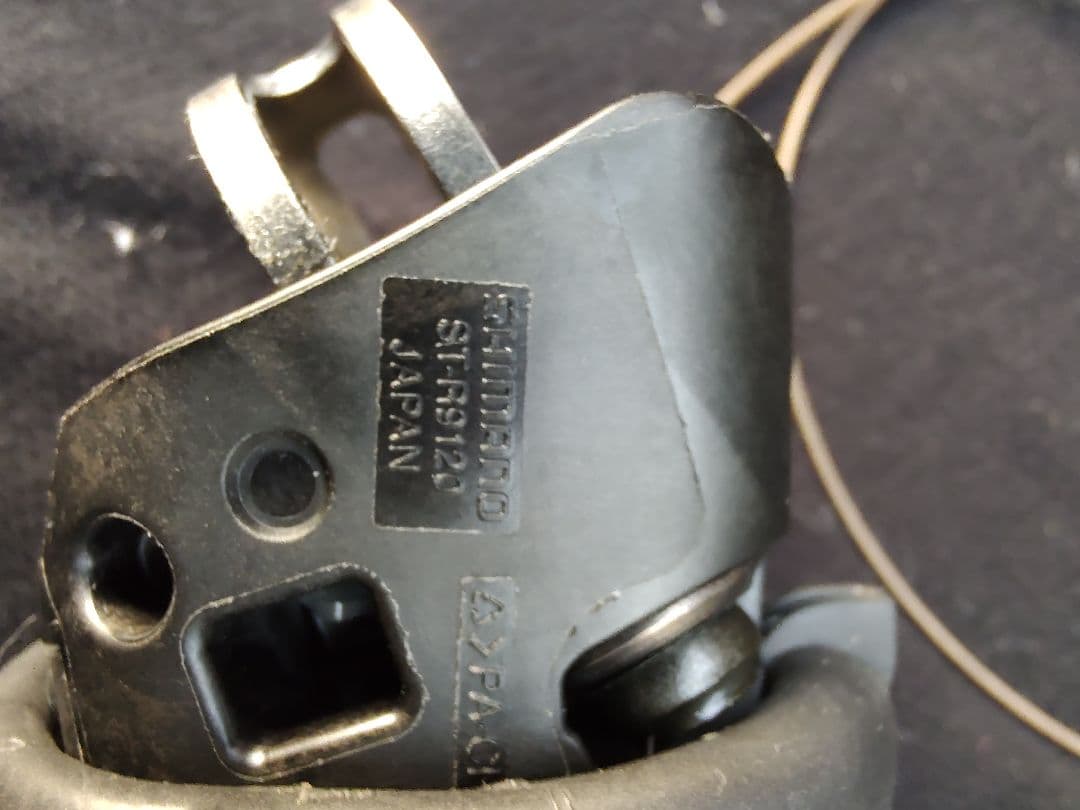 SHIMANO DURA-ACE デュラエース ST-R9120 11s レバー