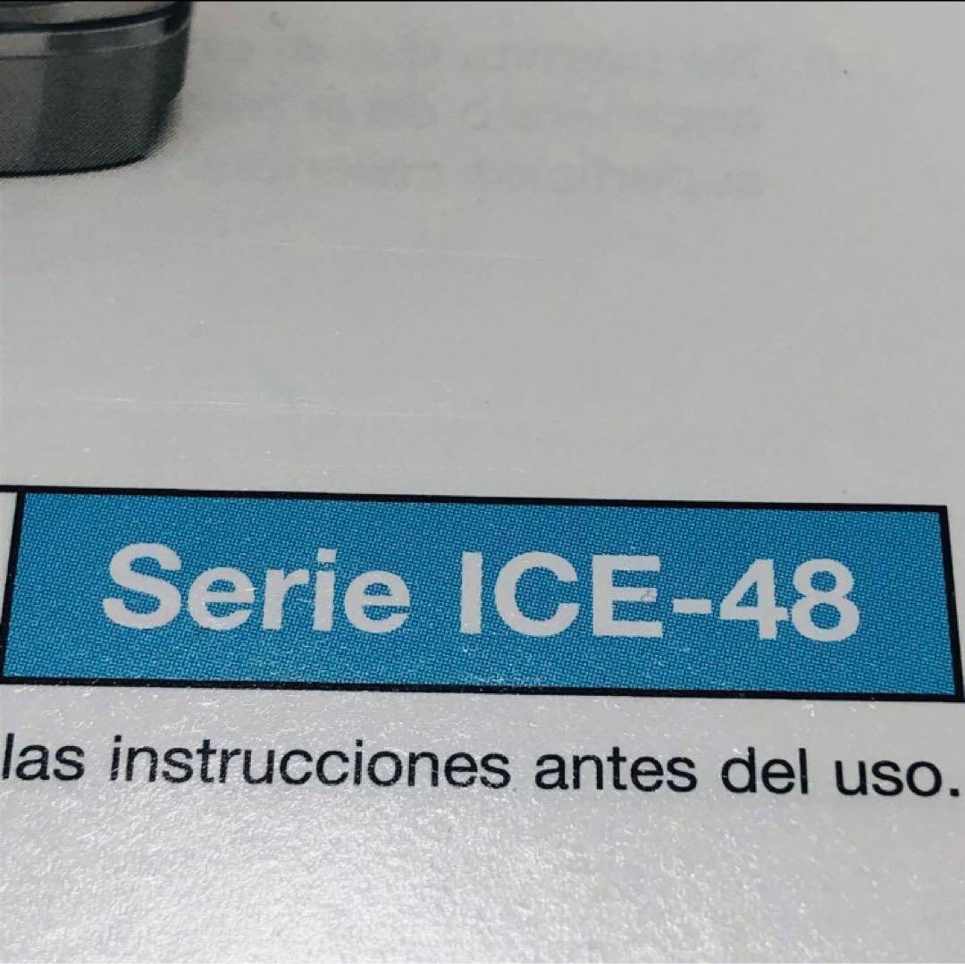 【極美品♪】クイジナート ソフトクリームメーカー Ice-48