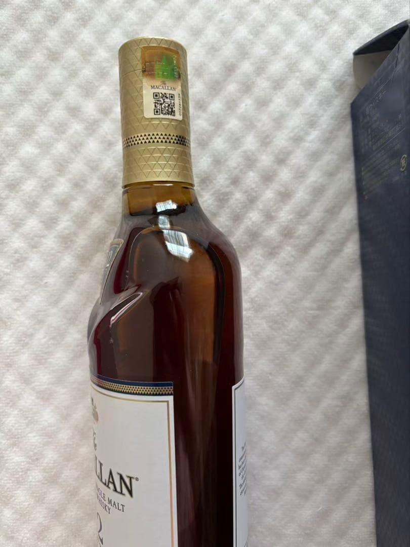 ウイスキー The Macallan 12 Double Cask