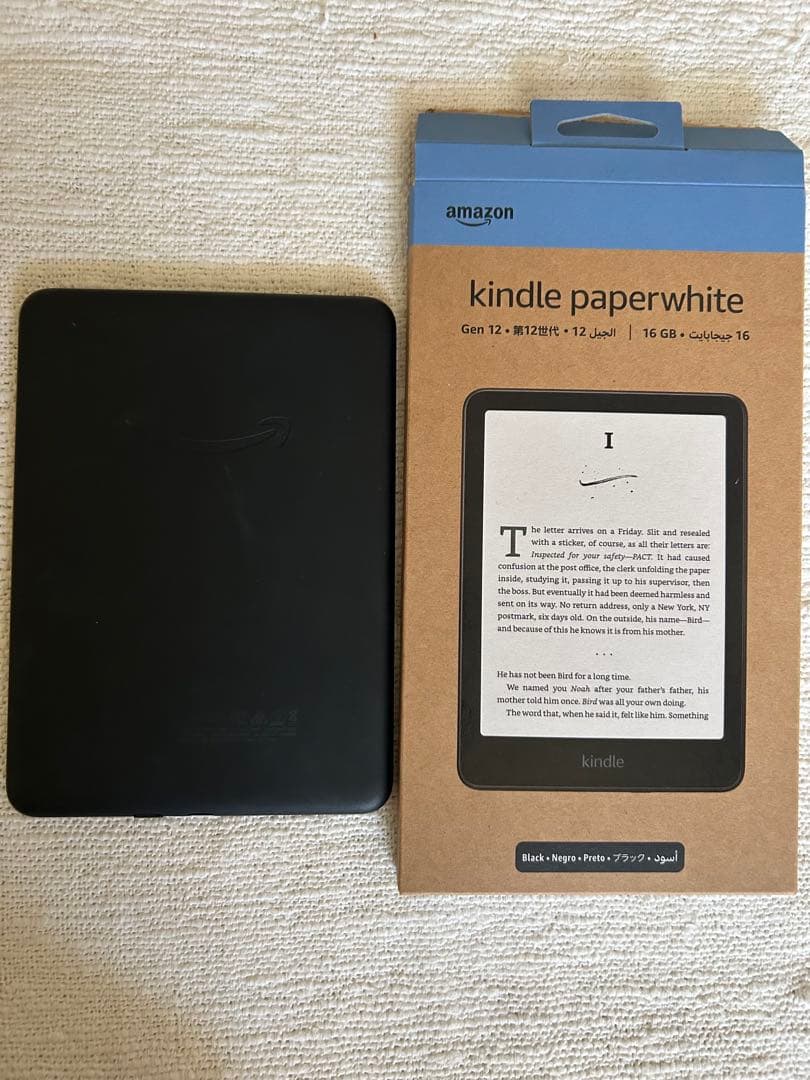 kindle paperwhite 第12世代 16GB 広告なし 初期化済み