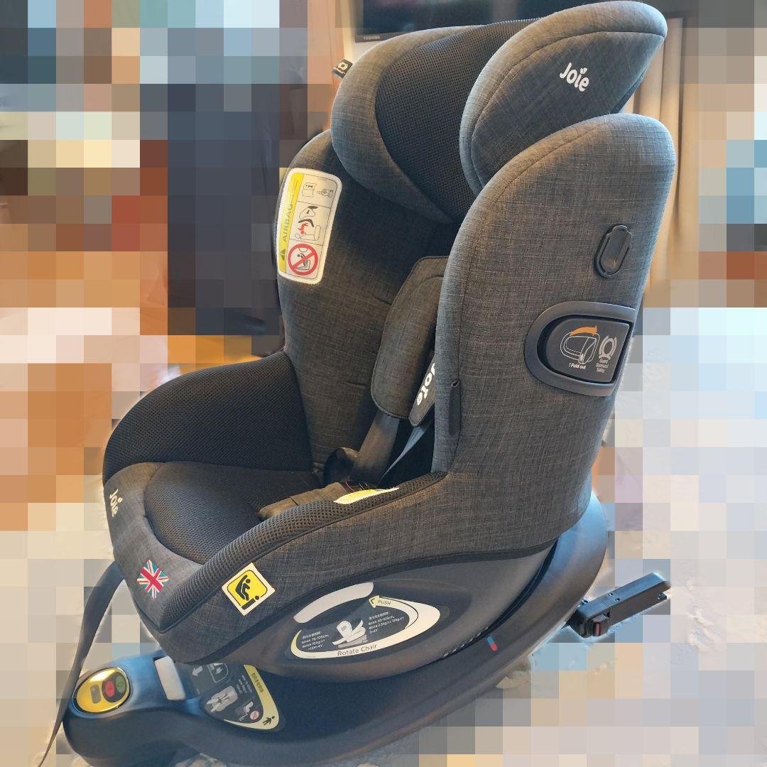 チャイルドシート Joie i-Arc360° ISOFIX