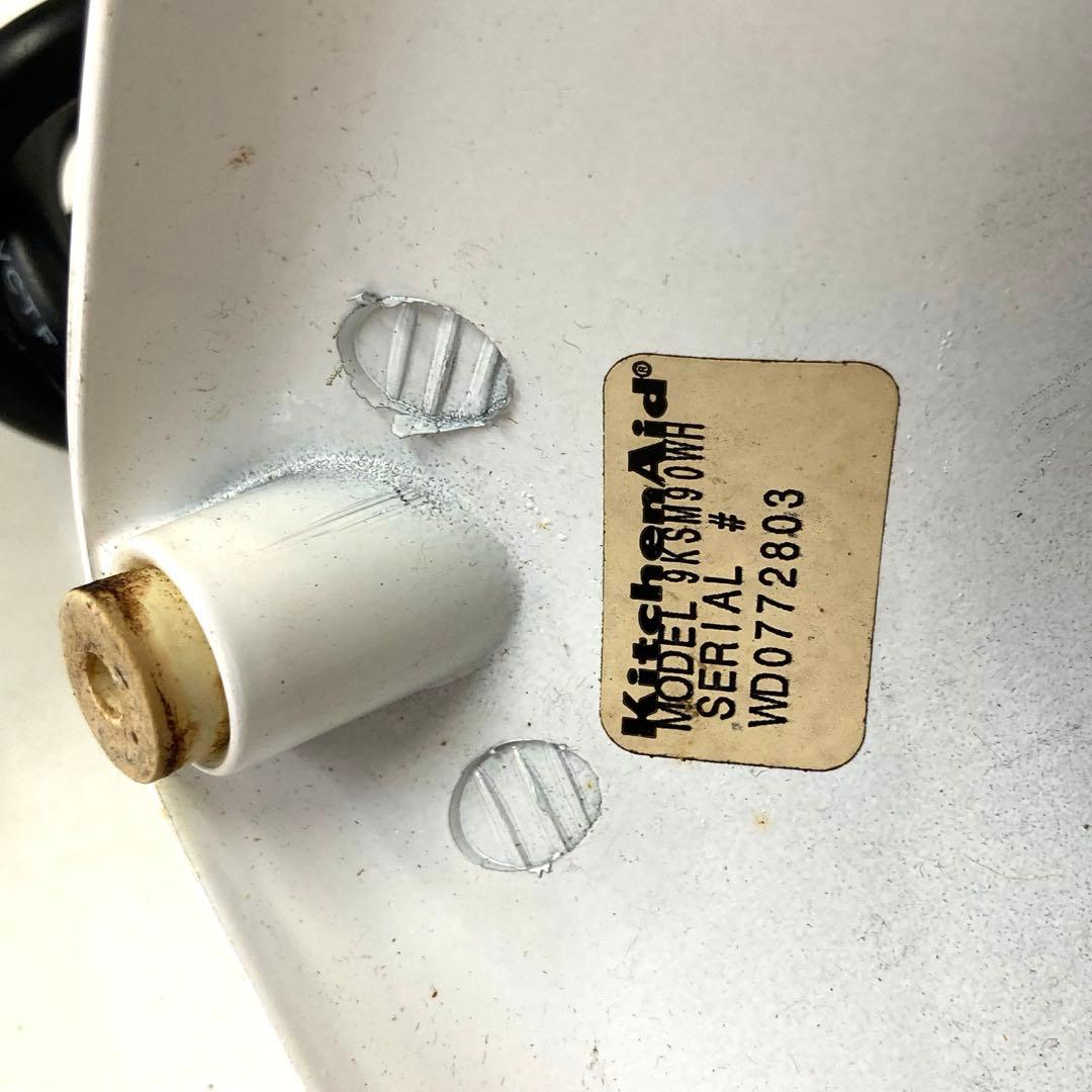 3890-U キッチンエイド スタンドミキサー　KSM90