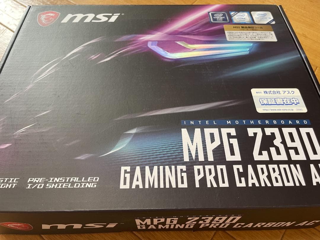 i7-9700K ＆ MSI MPG Z390 セット