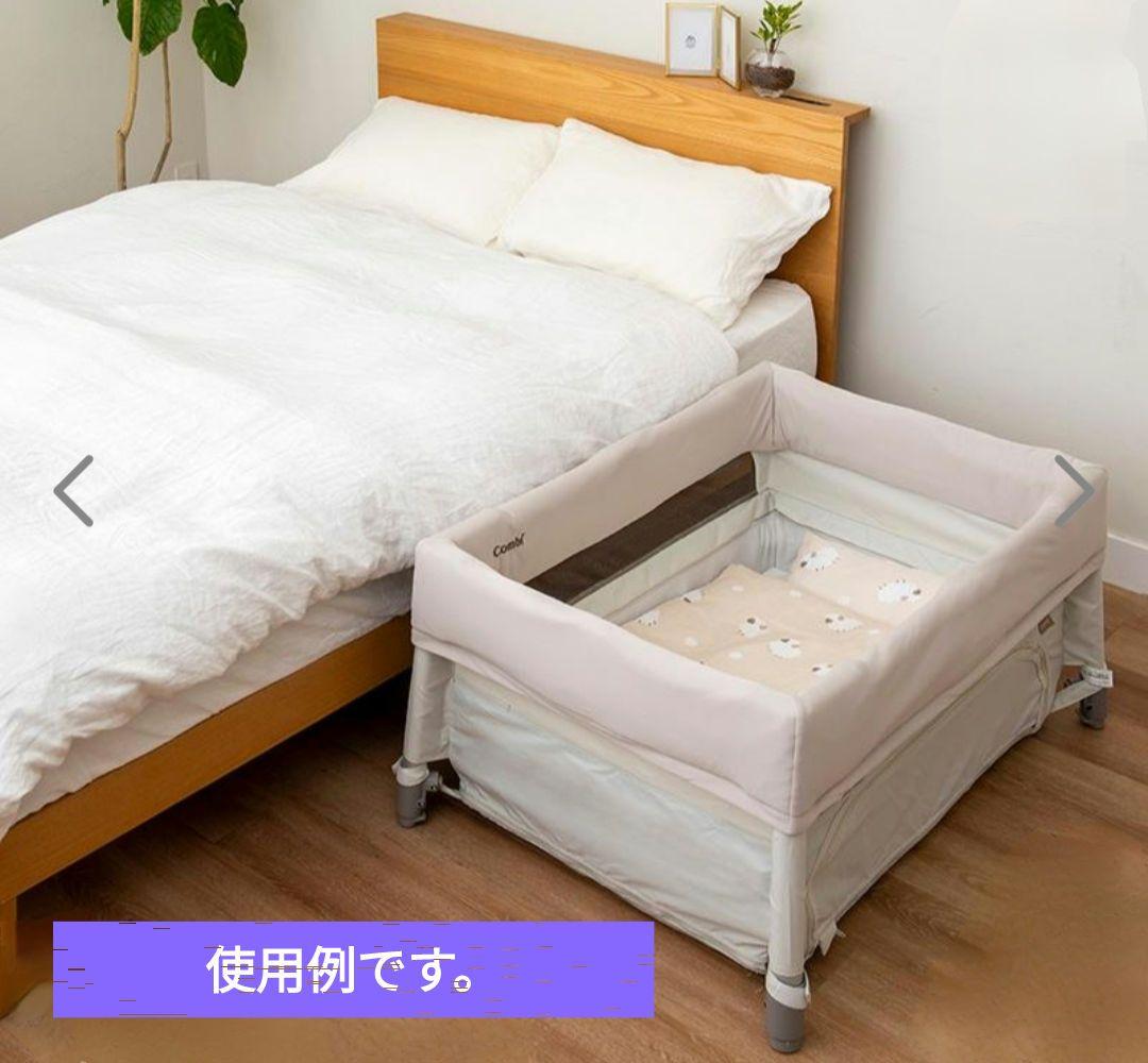 コンビすくすやトモネルベビーベッド＆ひつじ柄ベビー布団セット(ほぼ未使用)