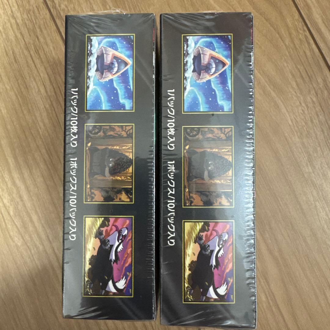 ハイクラスパックMEGAドリームex.2BOXシュリンク有り