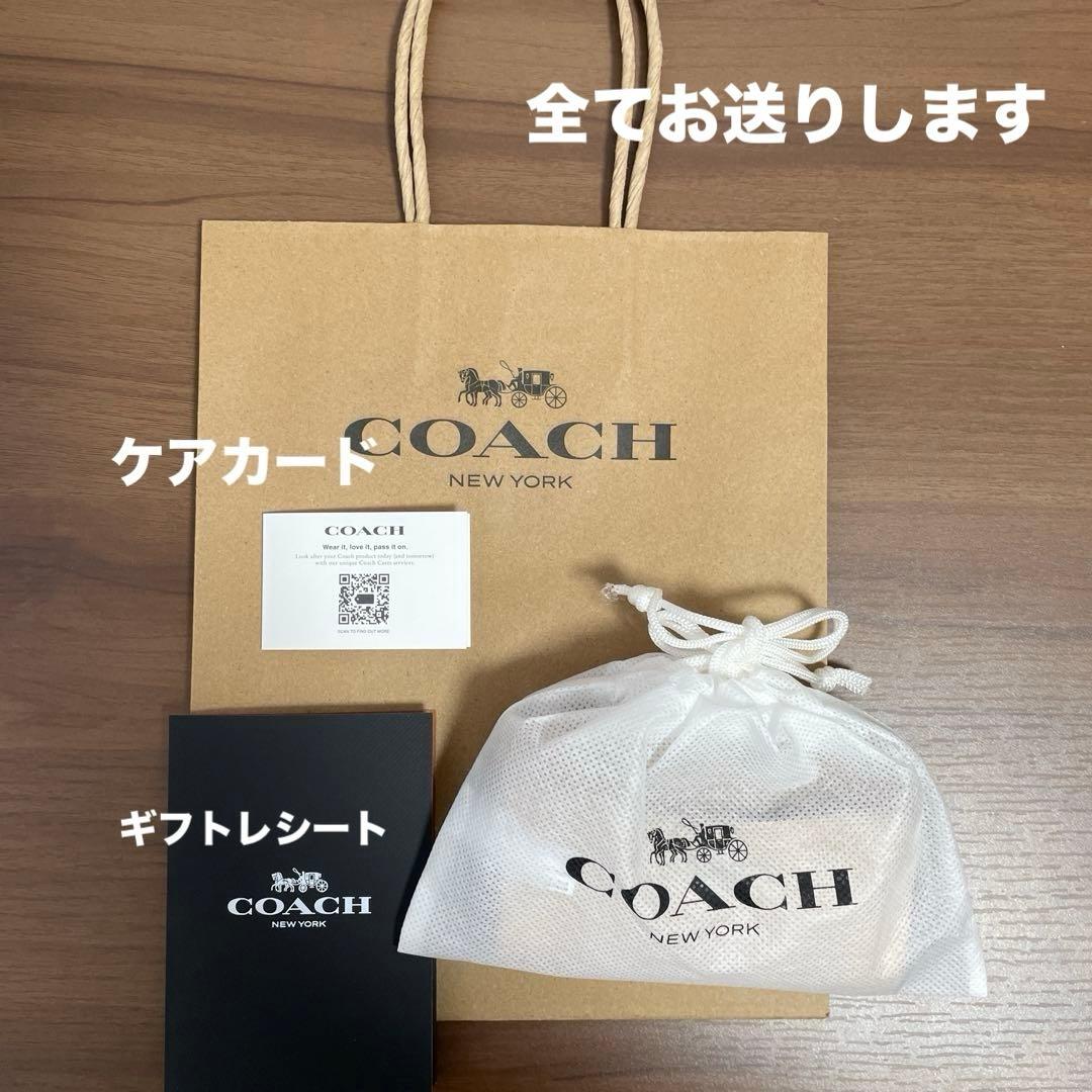 【新品】COACH コーチ★ケース・カードケース・ミニ財布★キーリング付