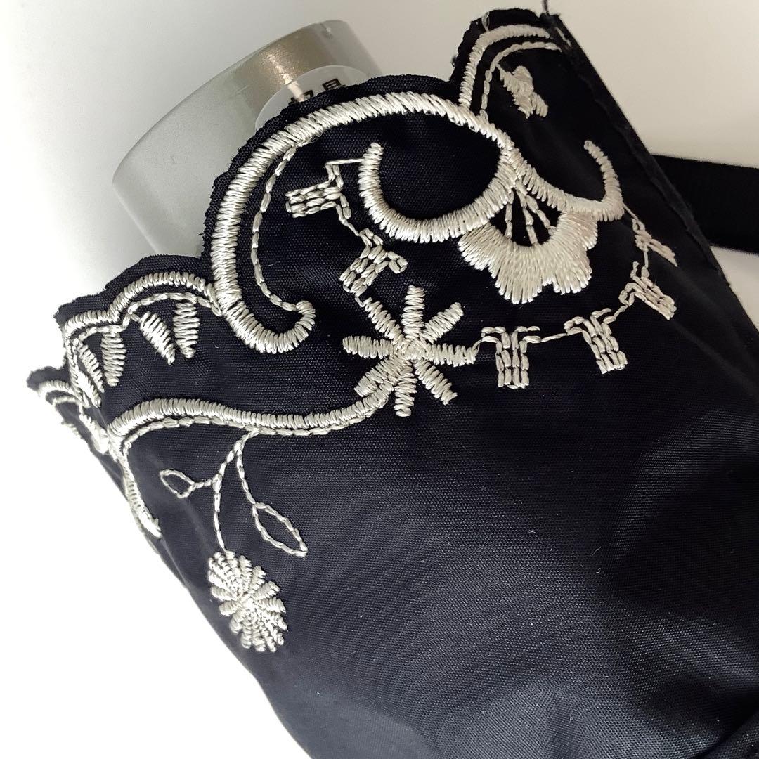 新品★ランバンコレクション★スカラップ刺繍晴雨兼用折りたたみ日傘 雨傘★ブラック