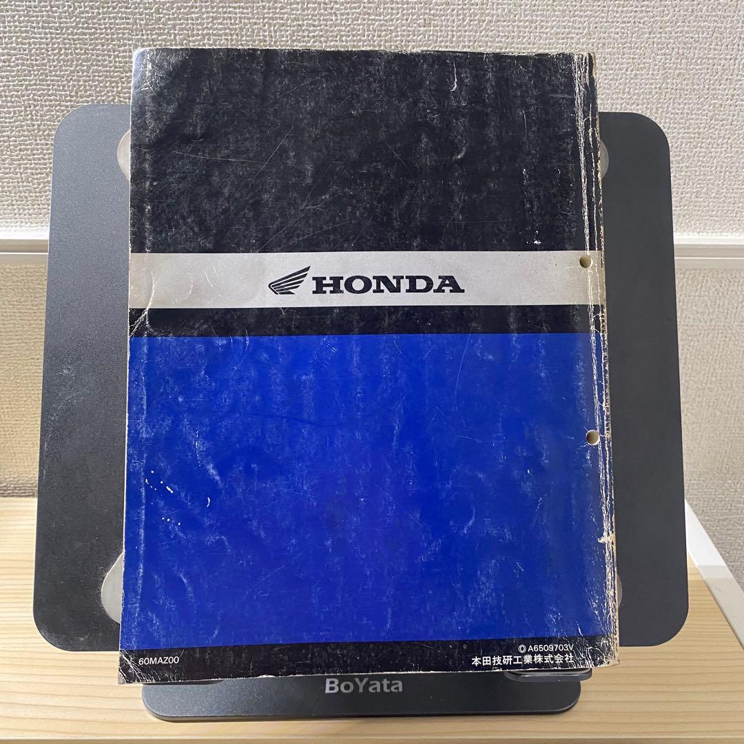 ホンダ　X4 SC38 サービスマニュアル