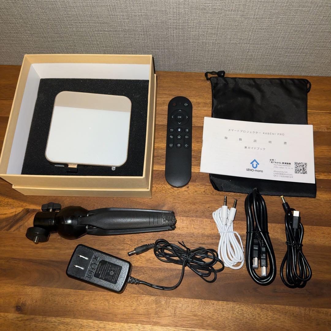 付属品完品フルセット　動作確認済　UENO-mono KABENI PRO