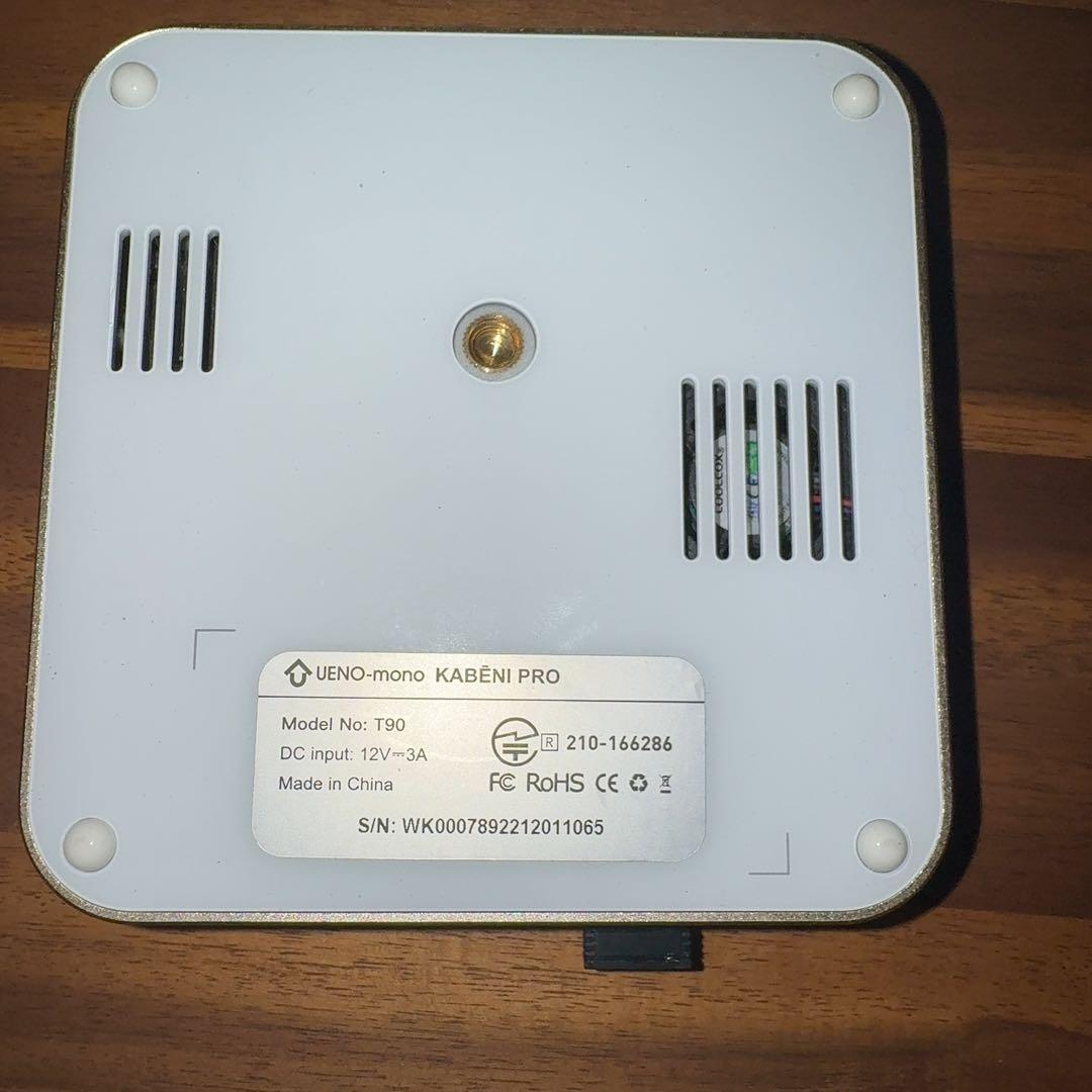 付属品完品フルセット　動作確認済　UENO-mono KABENI PRO