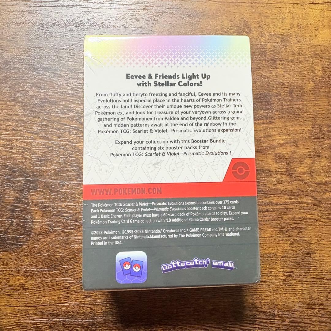 Prismatic Evolutions テラスタルフェス 英語版 box