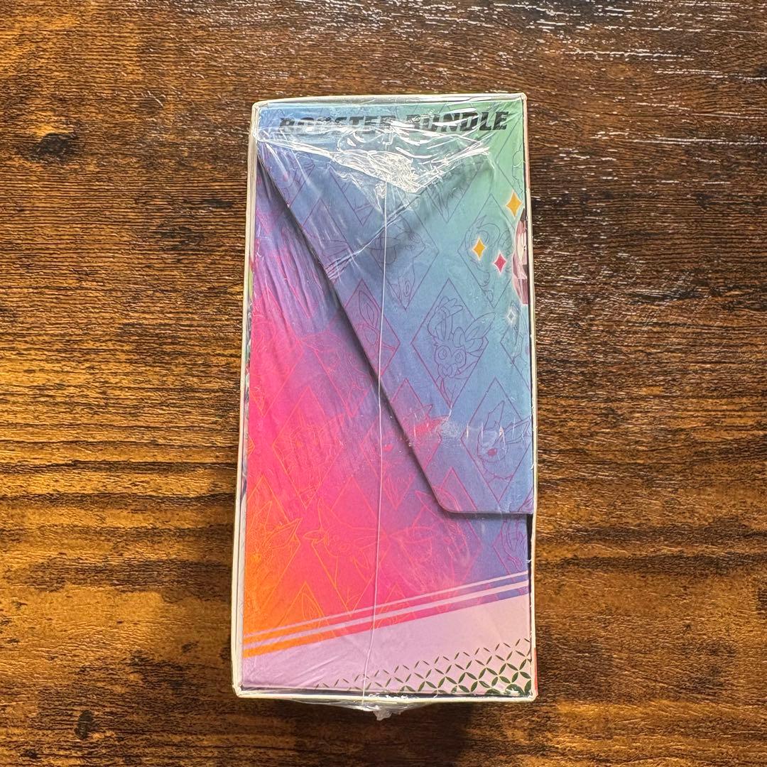 Prismatic Evolutions テラスタルフェス 英語版 box