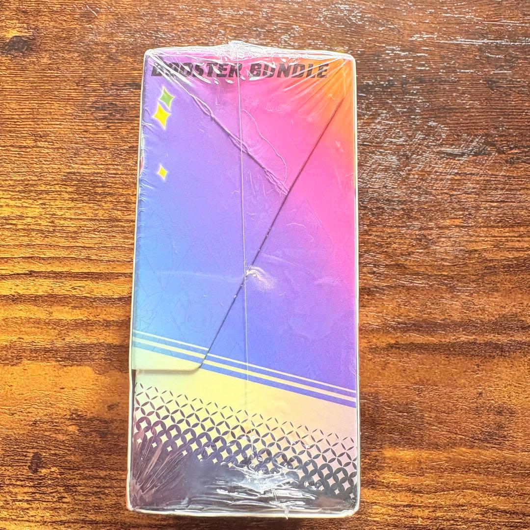 Prismatic Evolutions テラスタルフェス 英語版 box