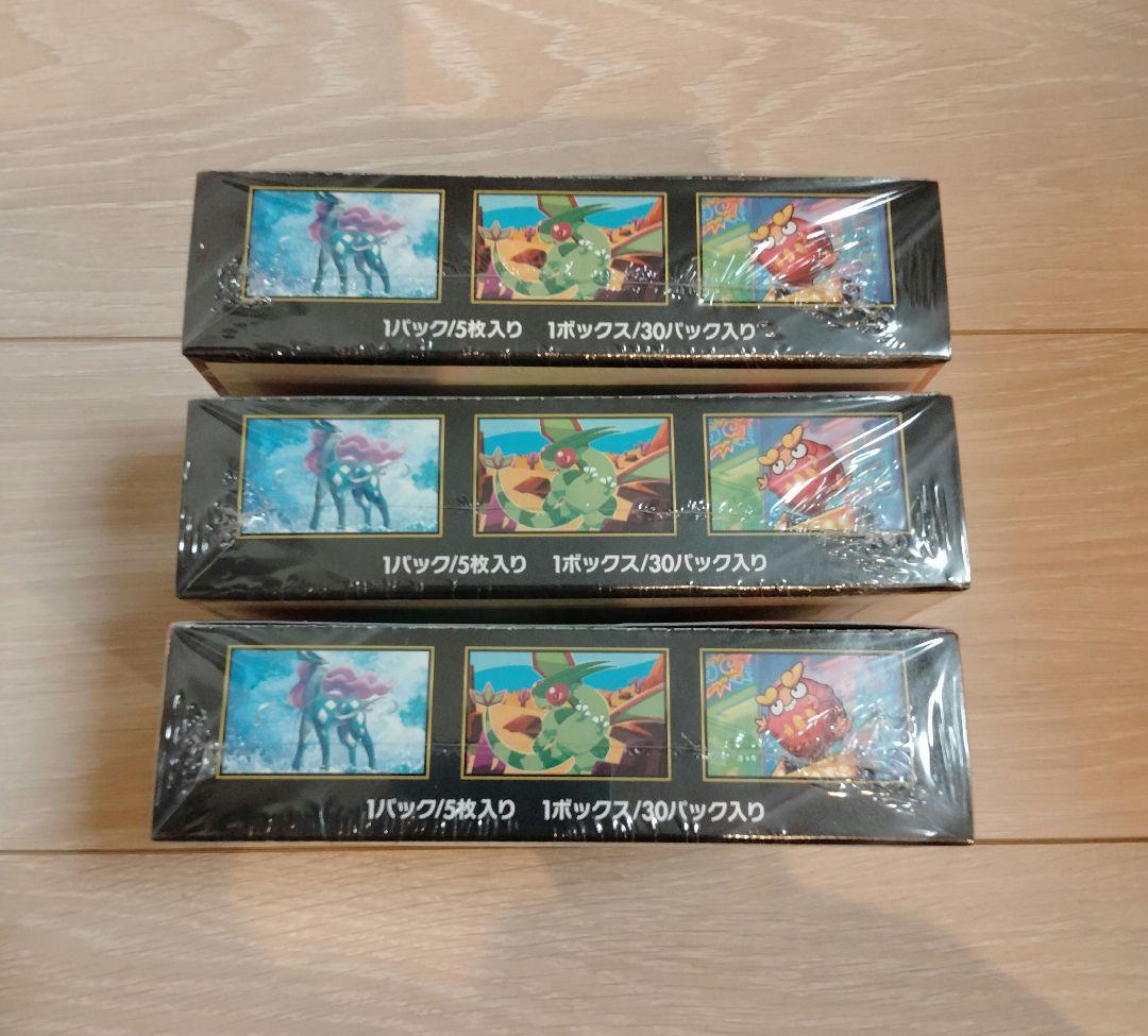 ポケモンカードゲーム インフェルノX　3box 未開封シュリンク付き