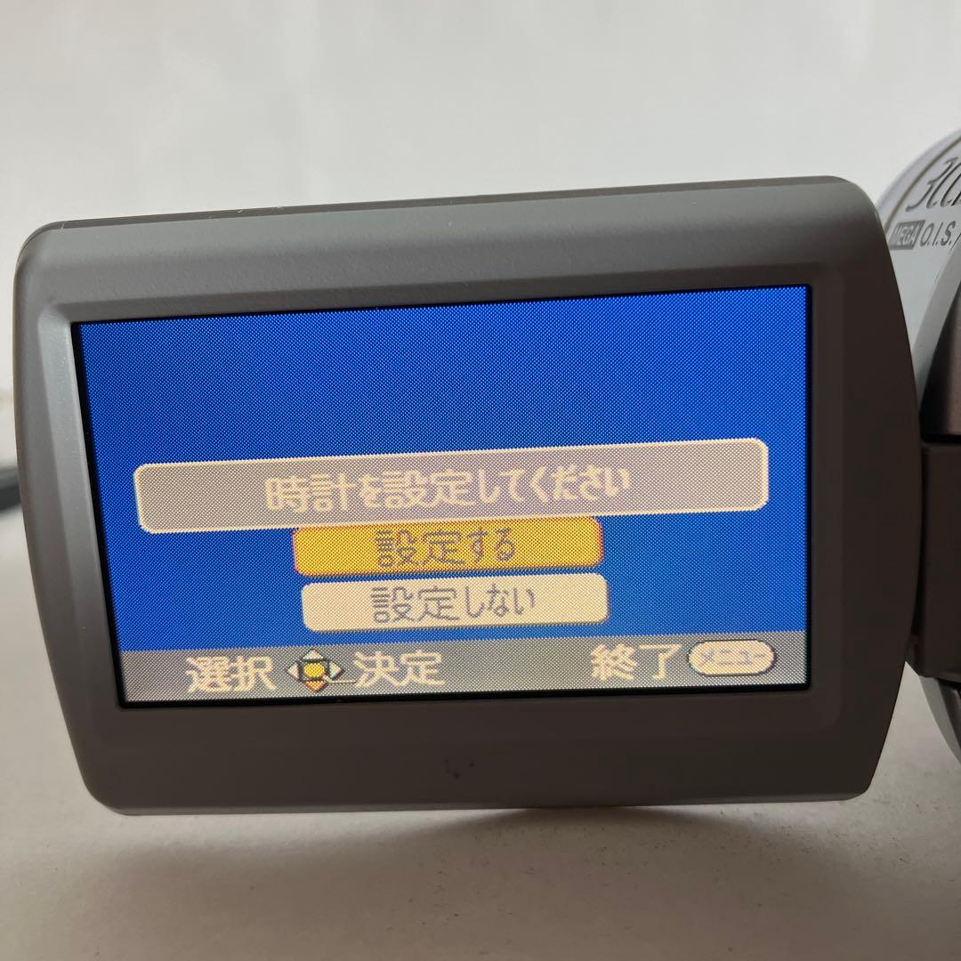 Panasonic デジタルビデオカメラNV-GS300-S