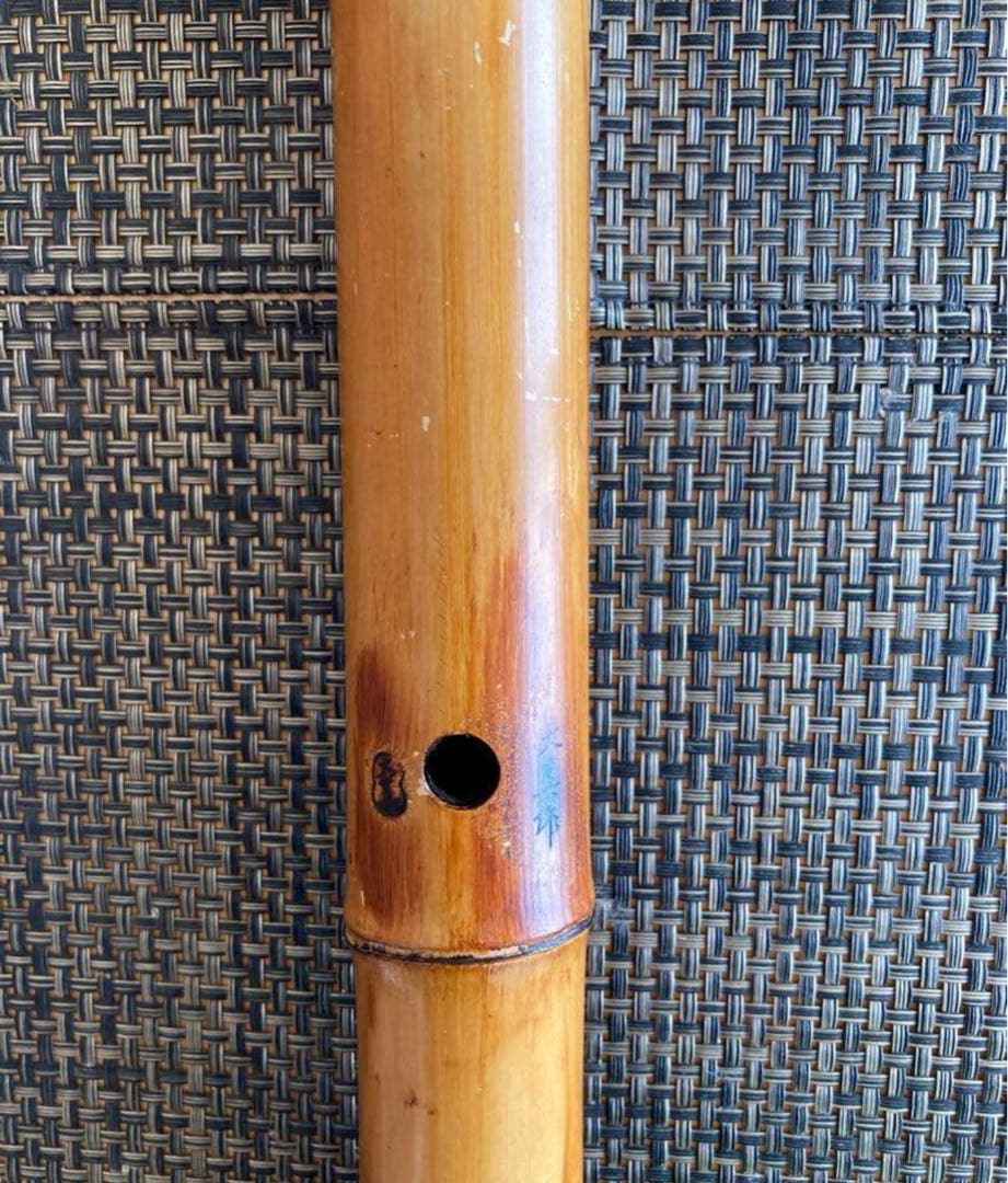 地無し尺八　二尺五寸管（G）+ ソフトカバー