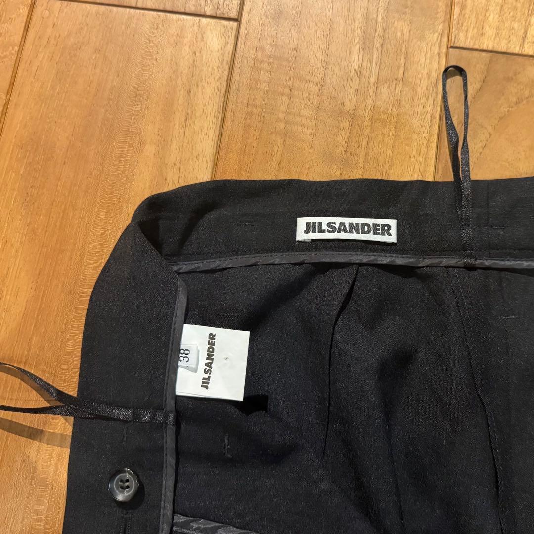 パンツ Jil Sander Flared String Waist Trousers