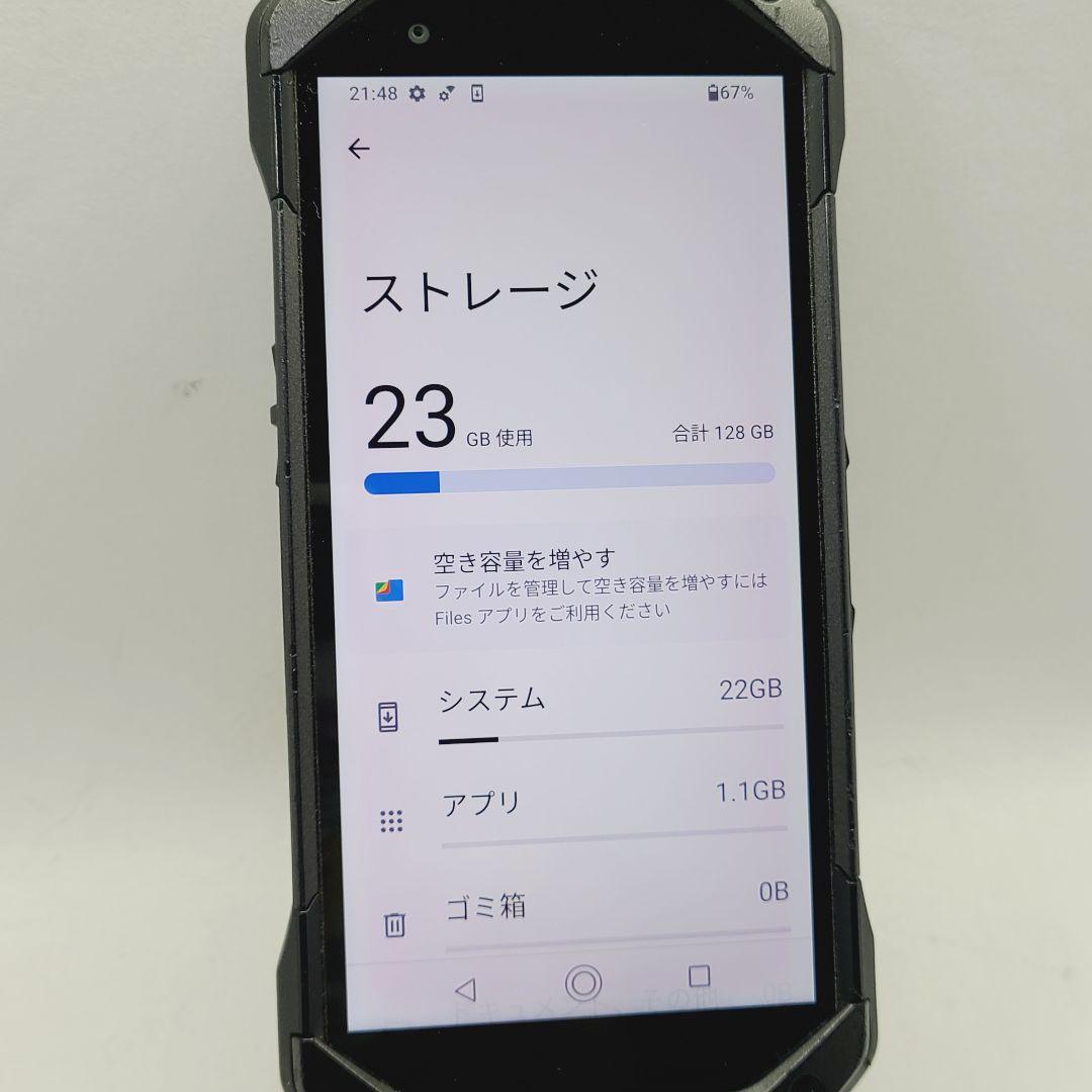 ☆simフリー☆京セラ TORQUE 5G KYG01 128GB ブラック ②