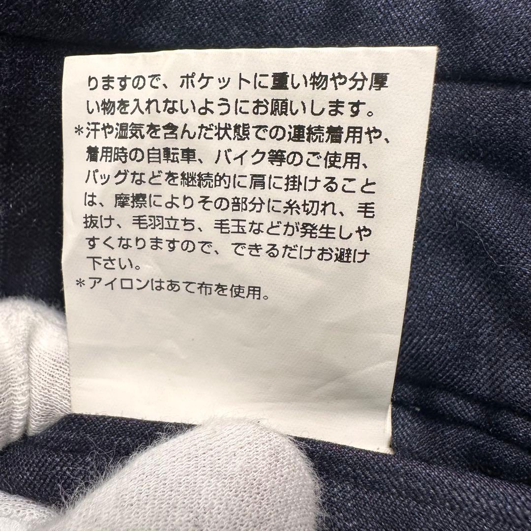 現行 極美品 ポールスミス ロロピ生地 光沢 セットアップ ネイビー 総裏 L