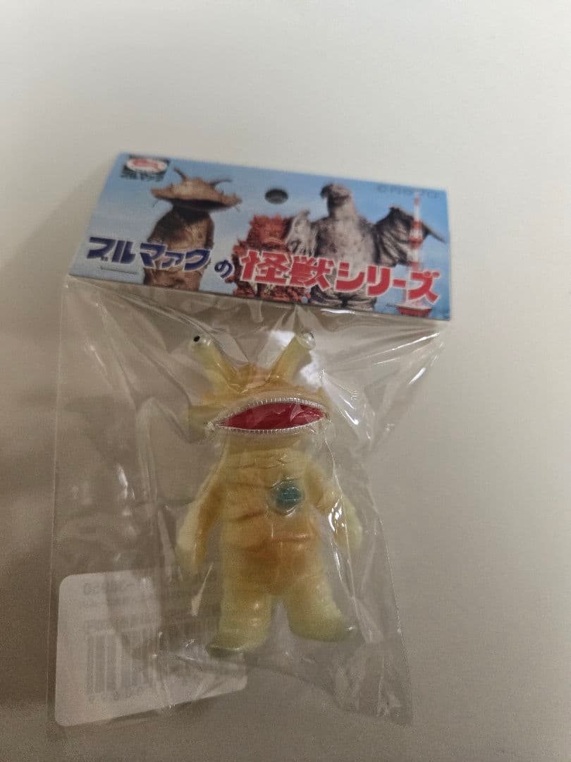 【大ブルマァク展限定】ちびカネゴン 全5種 ★新品未開封