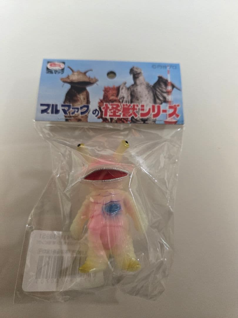 【大ブルマァク展限定】ちびカネゴン 全5種 ★新品未開封