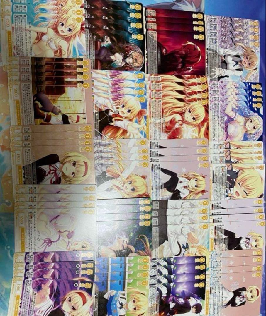 ヴァイスシュヴァルツロゼ　ハルカゼ　RR以下4コン