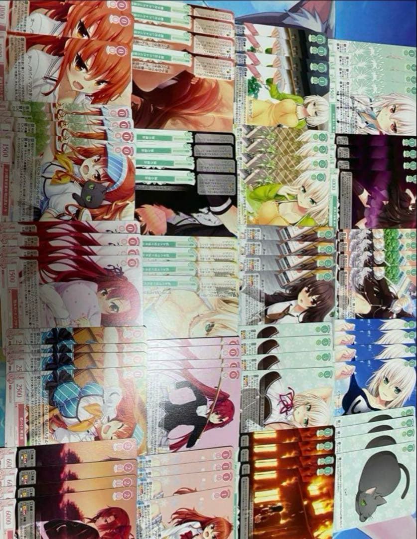 ヴァイスシュヴァルツロゼ　ハルカゼ　RR以下4コン