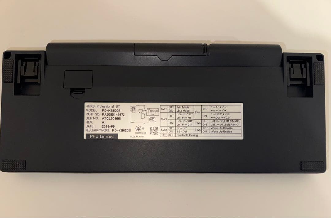 HHKB BT墨 日本語配列 + カラーキットップ + リストレスト